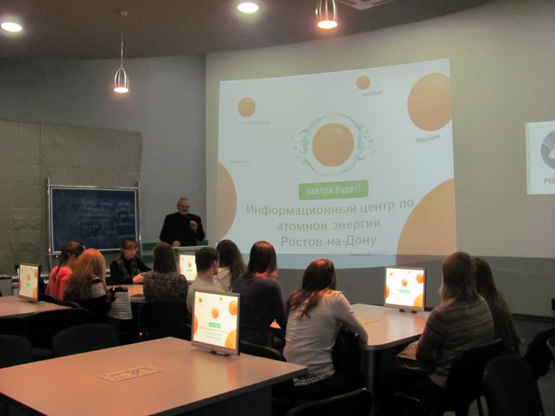 Фото к «Просторы космоса» интересны всем