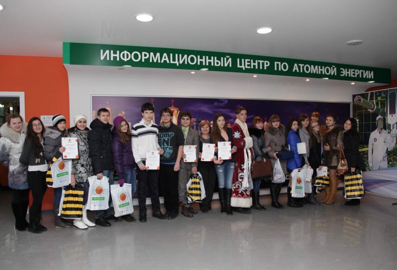 Фото к Будущие экономисты успешно сдали экзамен по атомной энергетике