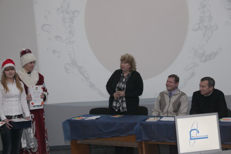 Фото к Будущие экономисты успешно сдали экзамен по атомной энергетике