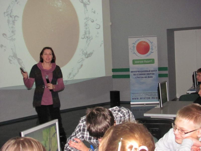 Фото к Первое заседание клуба «Апельсин» в новом году