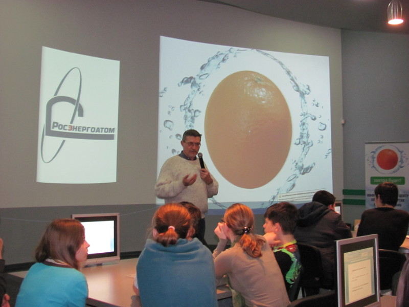 Фото к Исторические исследования в клубе «Умный Апельсин»