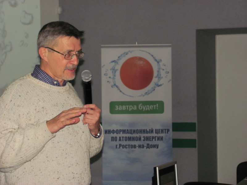 Фото к Исторические исследования в клубе «Умный Апельсин»