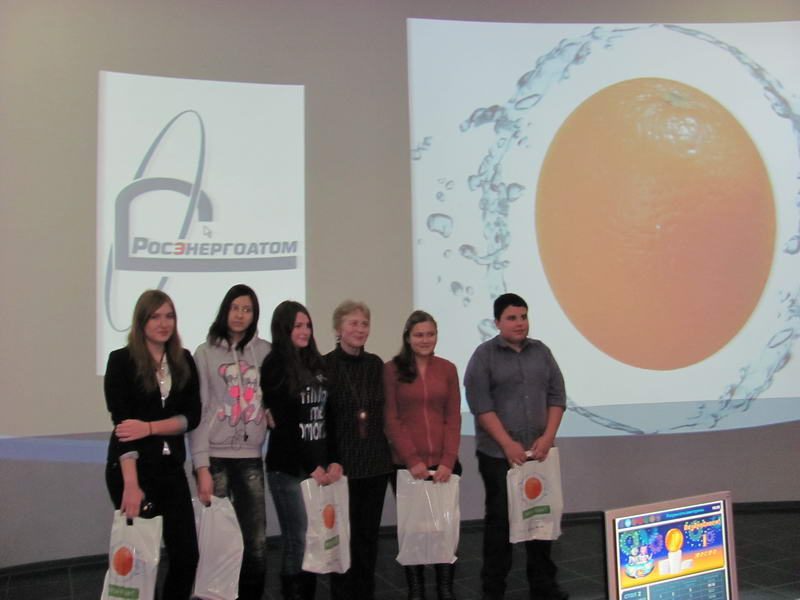 Фото к Важнейшая основа жизнедеятельности человека