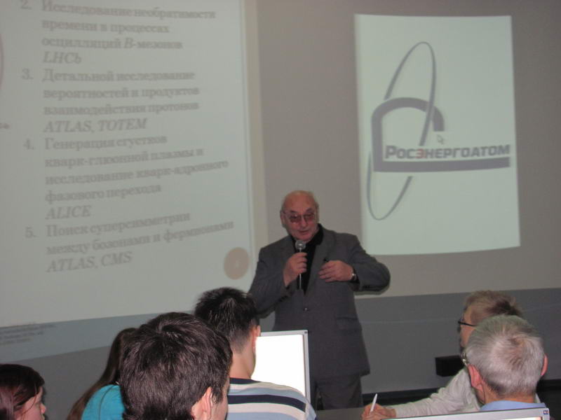 Фото к Большой адронный коллайдер: просто о сложном