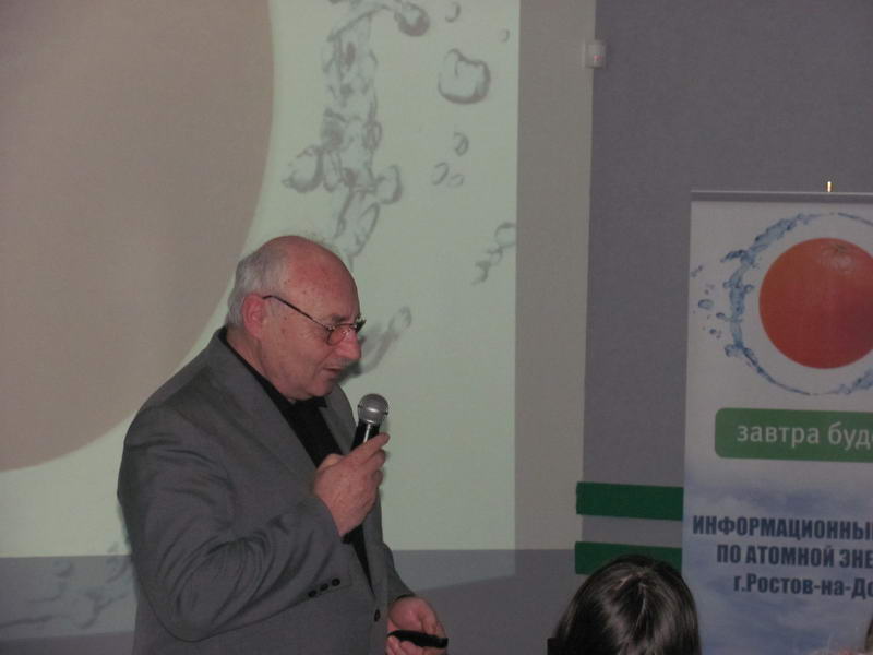 Фото к Большой адронный коллайдер: просто о сложном