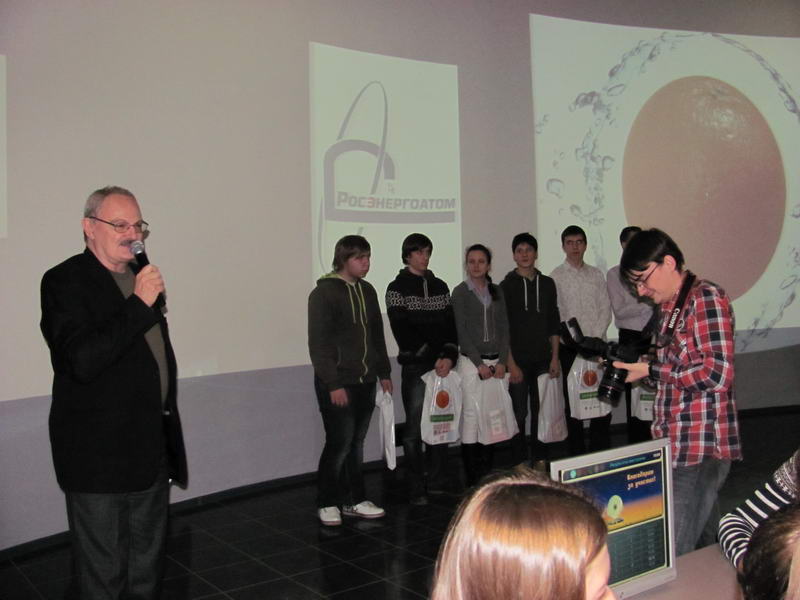 Фото к Время прорыва