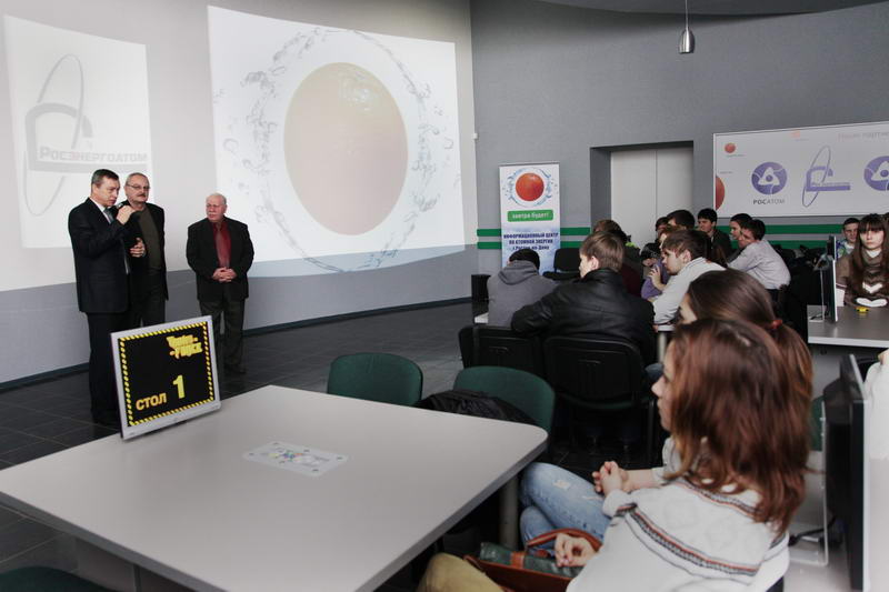 Фото к Время прорыва