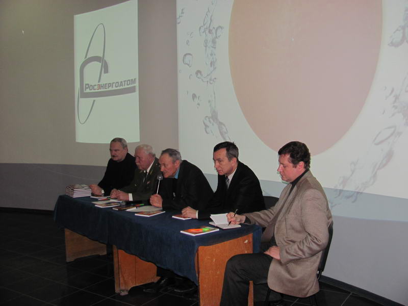 Фото к Вечный огонь памяти