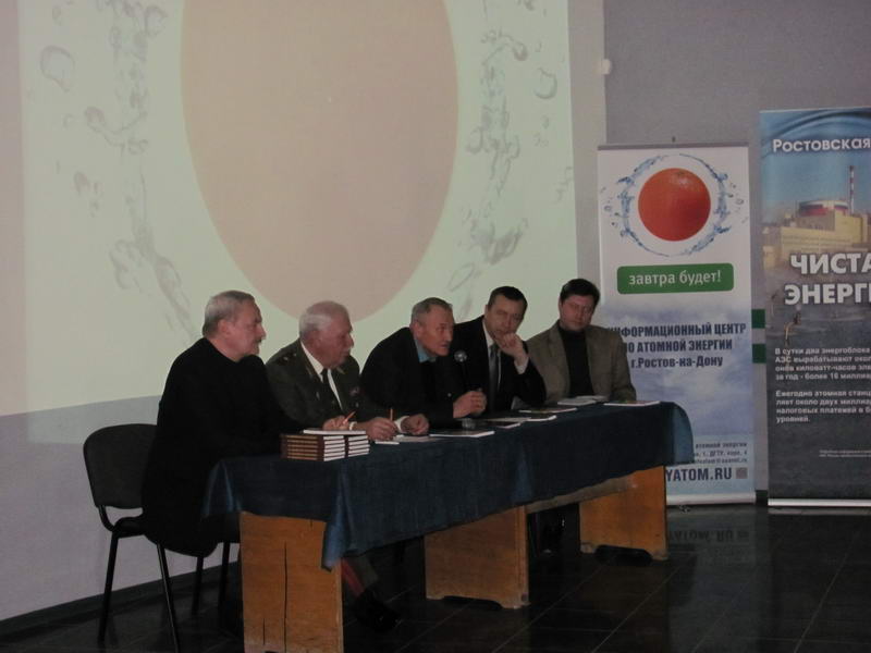 Фото к Вечный огонь памяти