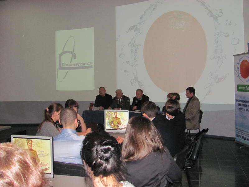 Фото к Вечный огонь памяти