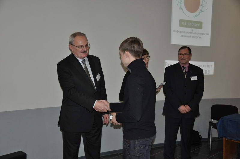 Фото к Региональный этап Российского водного конкурса-2013