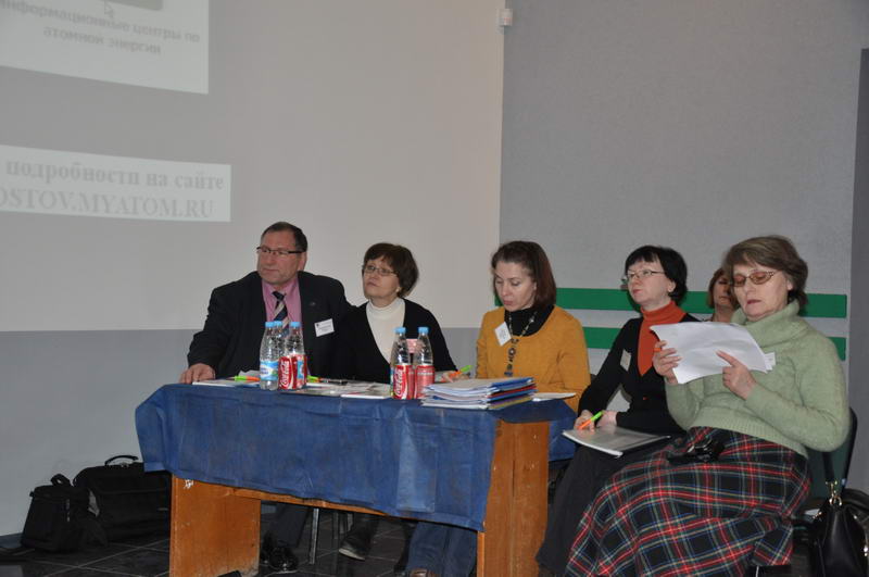 Фото к Региональный этап Российского водного конкурса-2013