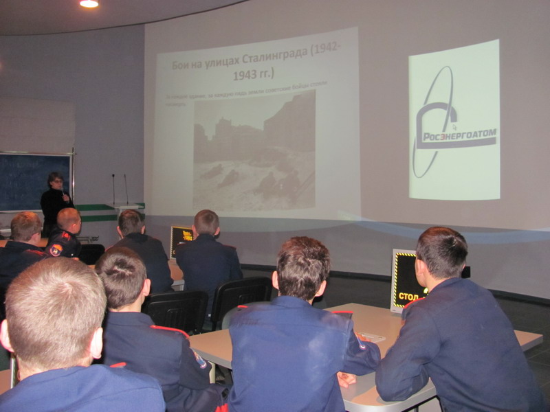 Фото к Дни воинской славы