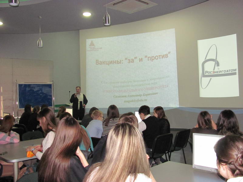 Фото к Вакцины: за и против