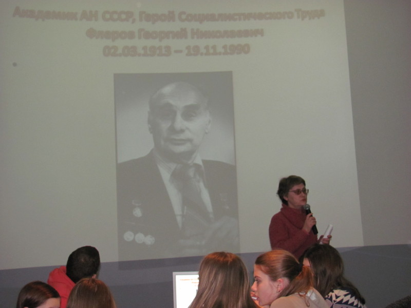 Фото к Столетие со дня рождения выдающегося земляка