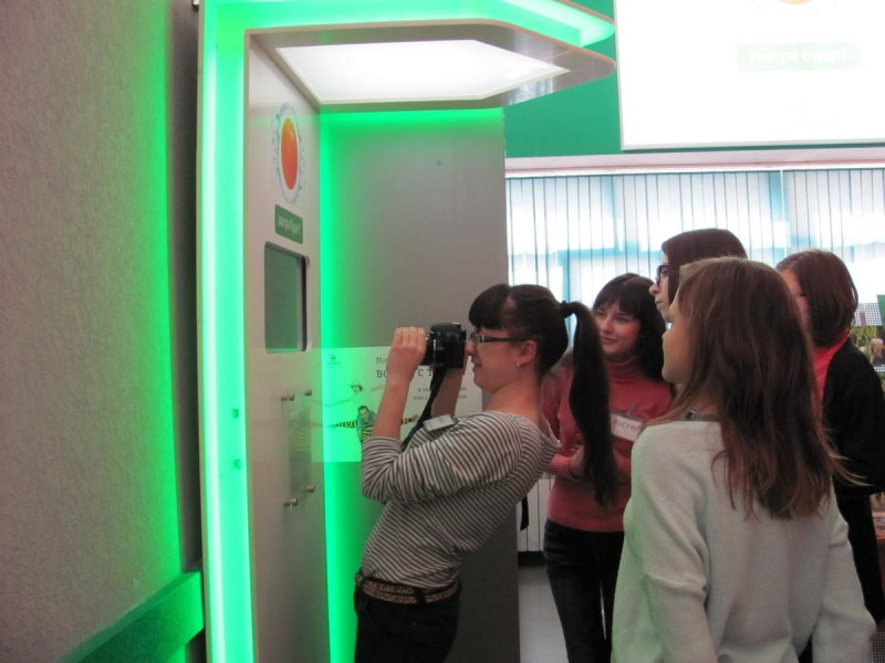 Фото к Областная школа юных журналистов в гостях у информационного центра