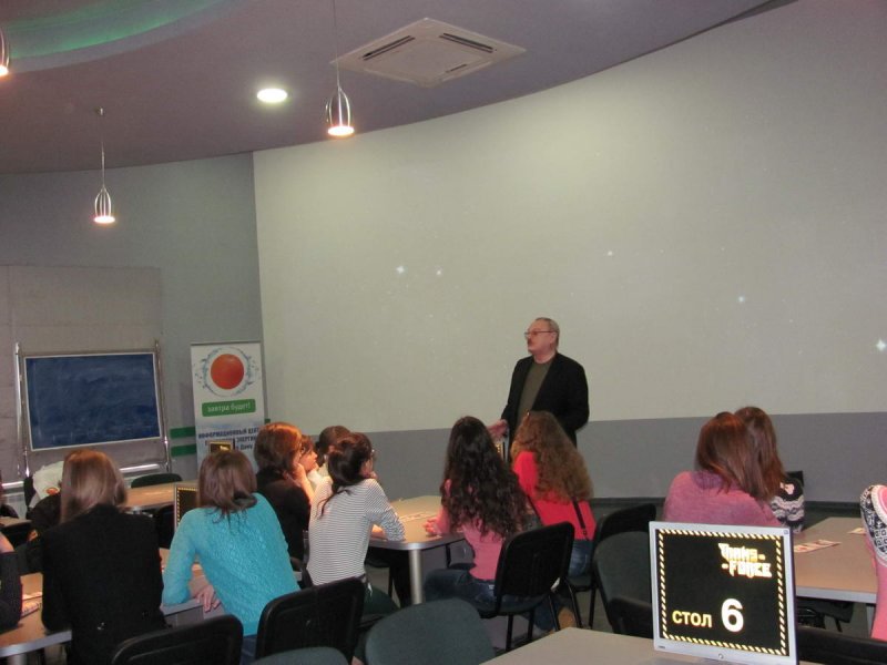 Фото к Областная школа юных журналистов в гостях у информационного центра