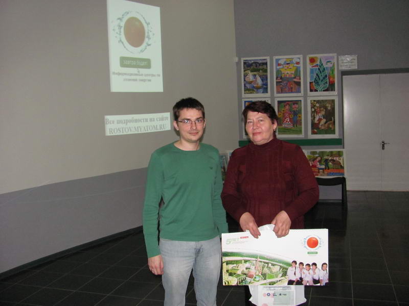 Фото к Очередной выпуск слушателей «Компьютерной академии для пожилых людей»