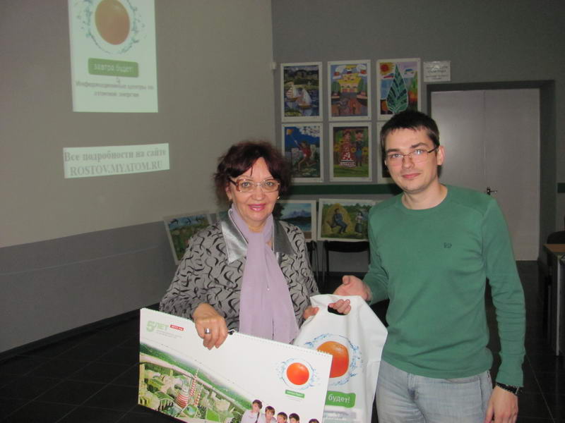 Фото к Очередной выпуск слушателей «Компьютерной академии для пожилых людей»