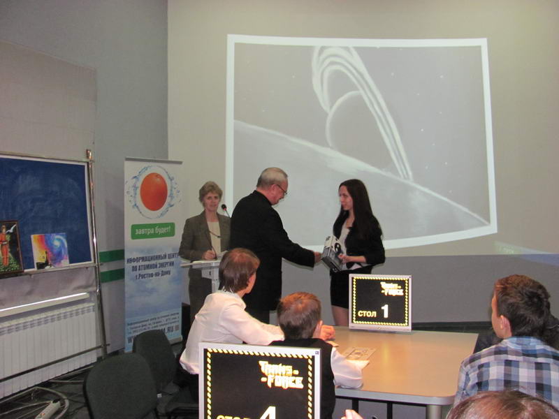 Фото к День космонавтики в информационном центре по атомной энергии