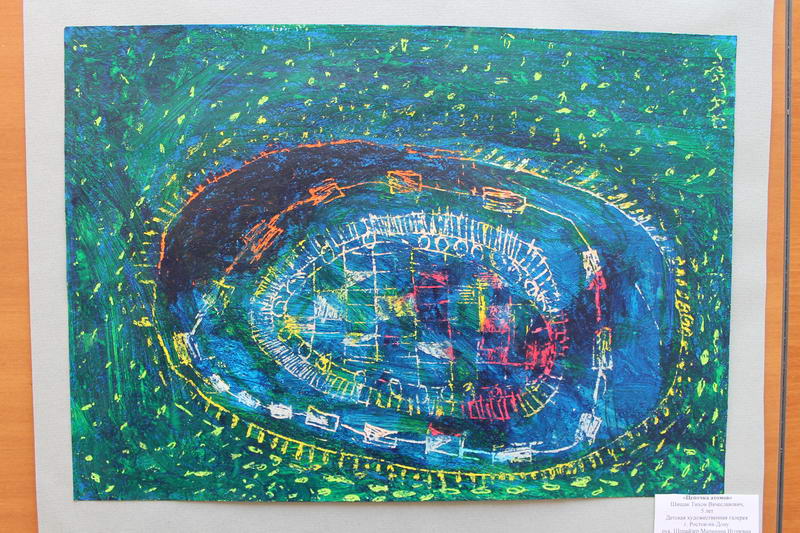 Фото к Итоги регионального этапа конкурса «Мой атом»