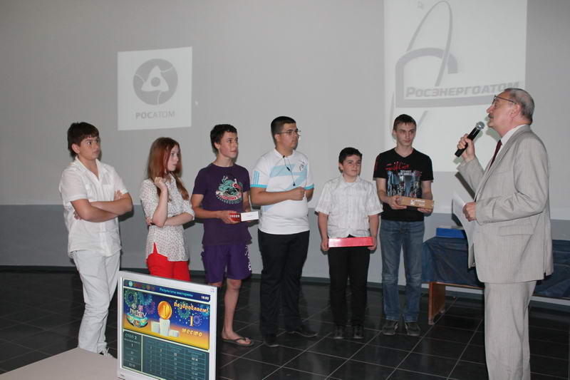 Фото к Клуб «Умный апельсин» подводит итоги