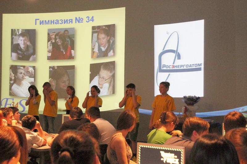 Фото к Клуб «Умный апельсин» подводит итоги