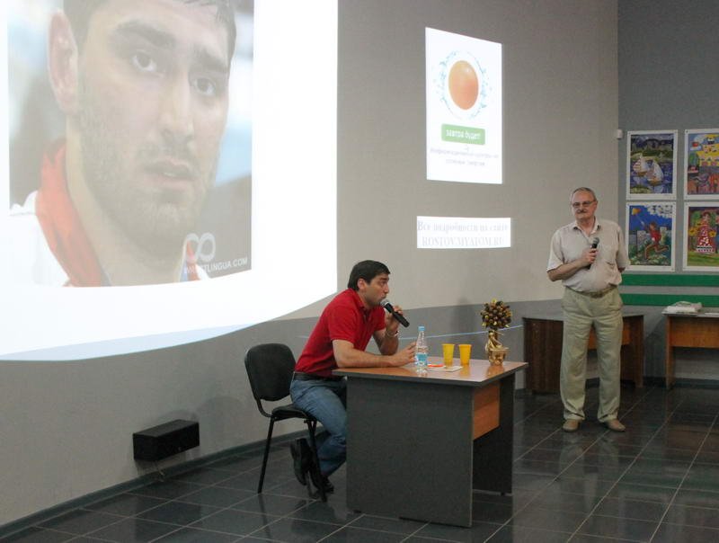 Фото к «Олимпийский урок» с Вартересом Самургашевым