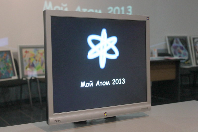 Фото к Региональный этап завершен, впереди всероссийский финал