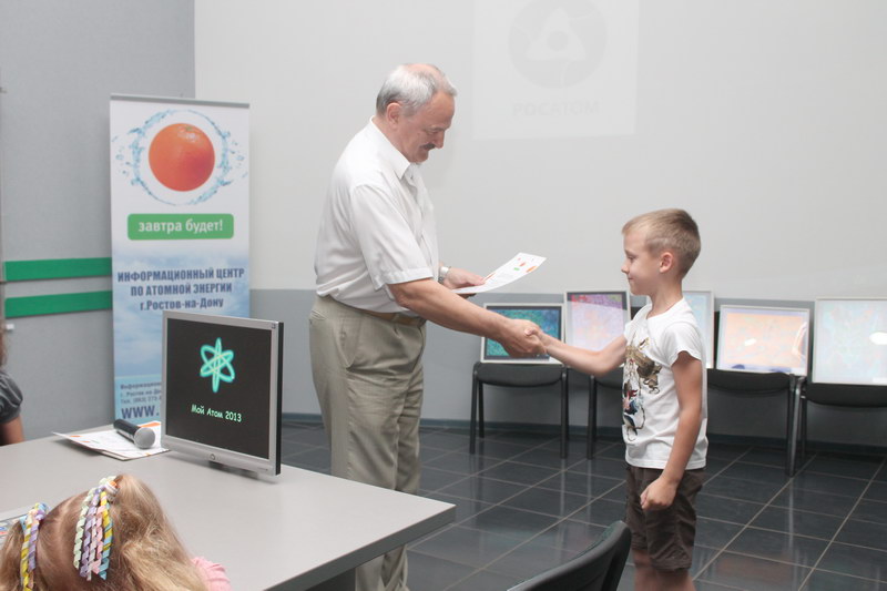 Фото к Региональный этап завершен, впереди всероссийский финал