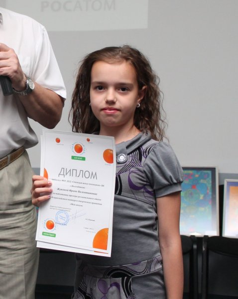 Фото к Региональный этап завершен, впереди всероссийский финал