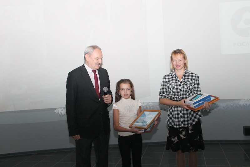 Фото к Вручение наград победителям всероссийского конкурса «Мой атом»
