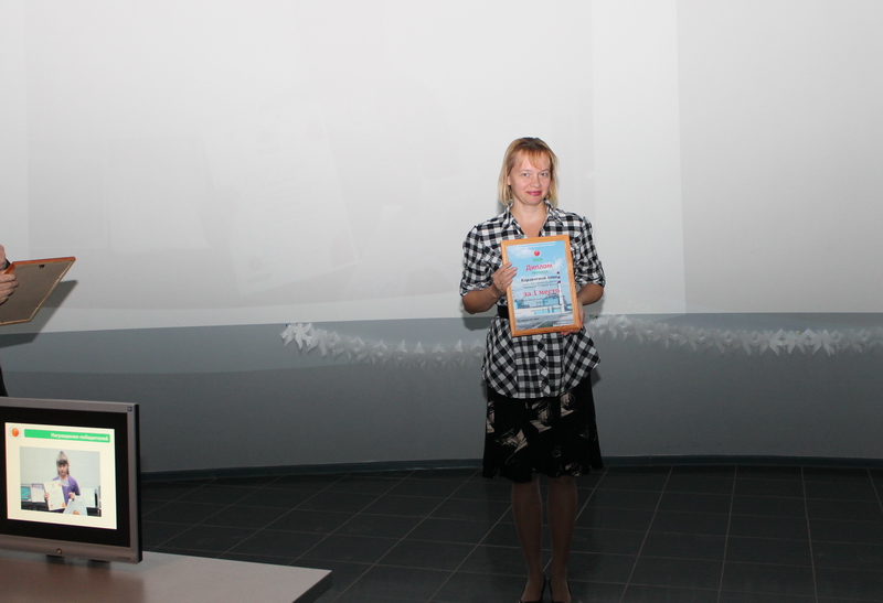 Фото к Вручение наград победителям всероссийского конкурса «Мой атом»