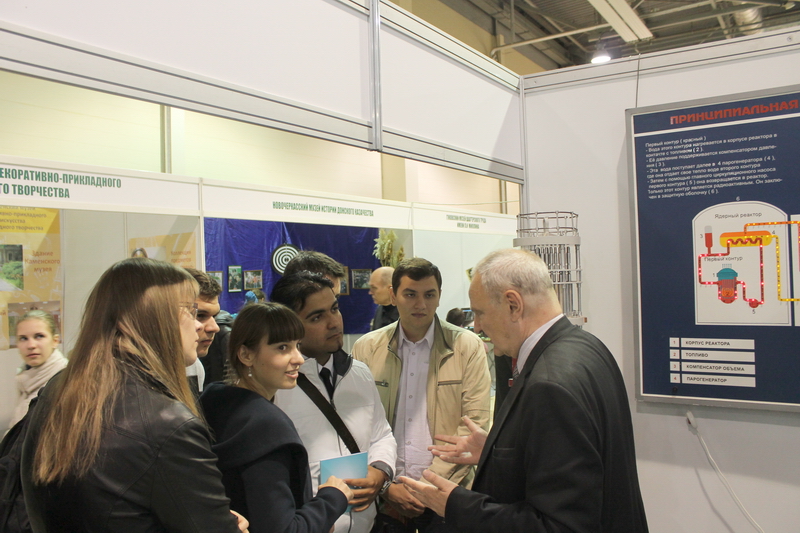 Фото к Молодежь Юга России интересуется атомной энергетикой