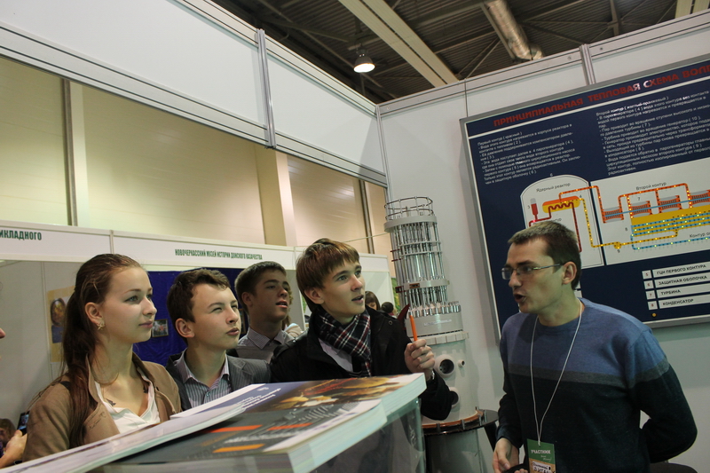 Фото к Молодежь Юга России интересуется атомной энергетикой