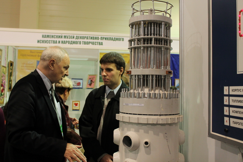 Фото к Молодежь Юга России интересуется атомной энергетикой