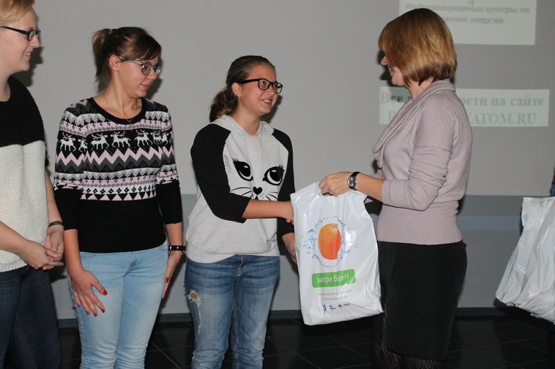 Фото к Очередное заседание клуба старшеклассников «Апельсин»