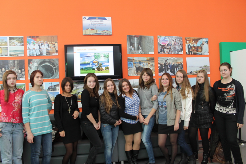 Фото к ЭКО-ФЕСТ 2014 «Зеленая планета»