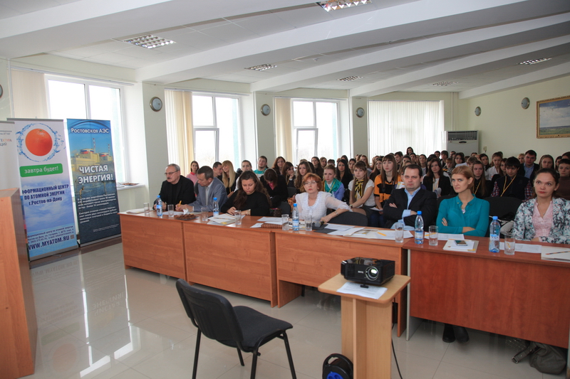 Фото к Атомная тема PR-фестиваля