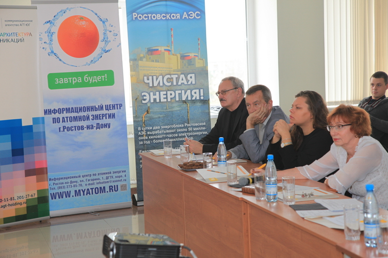 Фото к Атомная тема PR-фестиваля