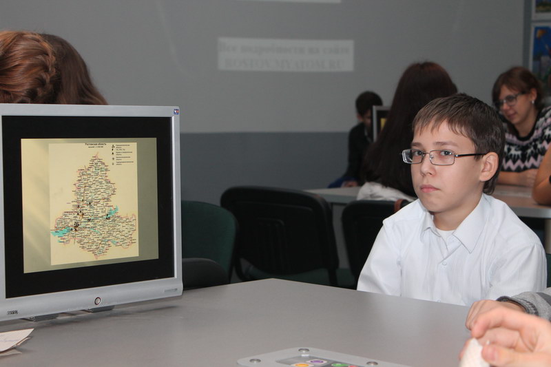 Фото к Экология энергетики Ростовской области