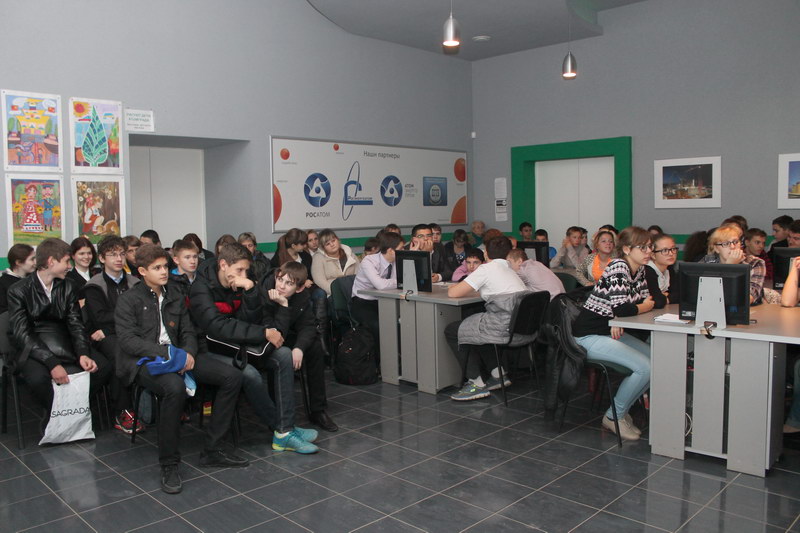 Фото к Экология энергетики Ростовской области