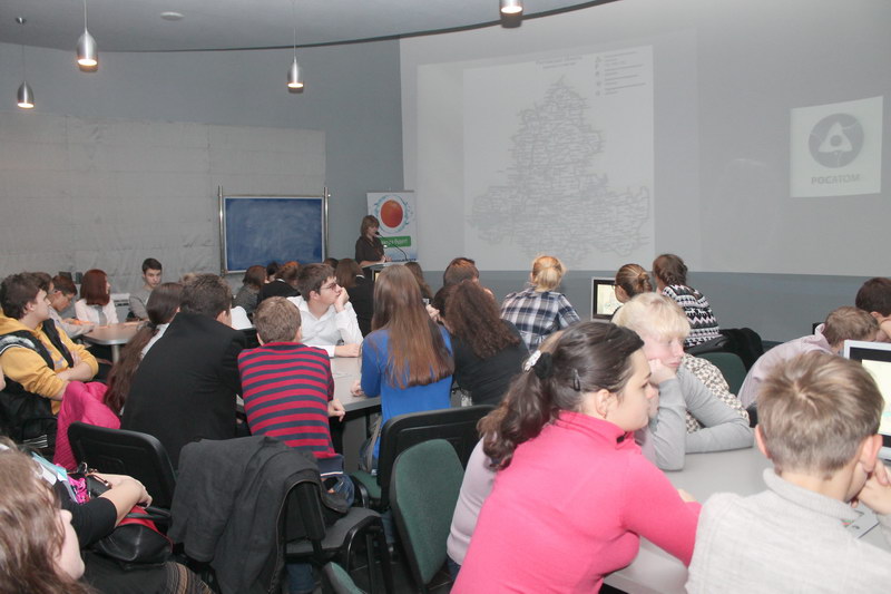 Фото к Экология энергетики Ростовской области