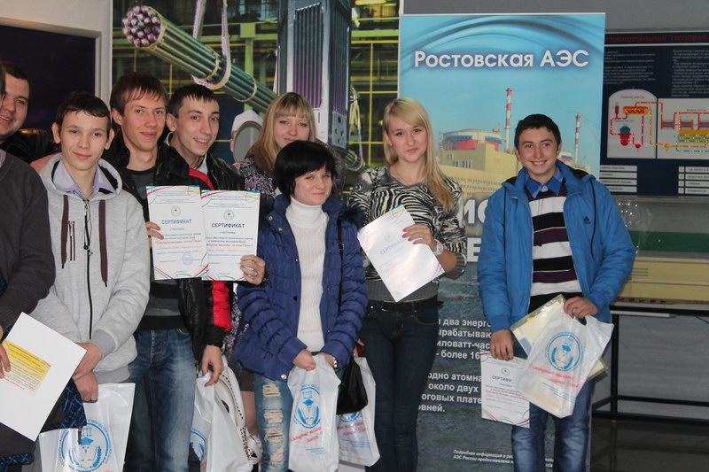 Фото к Большой интерес к «Миру атомных технологий»