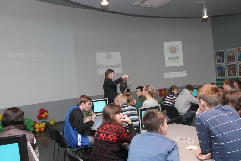 Фото к «Твой курс: ИТ для молодёжи»