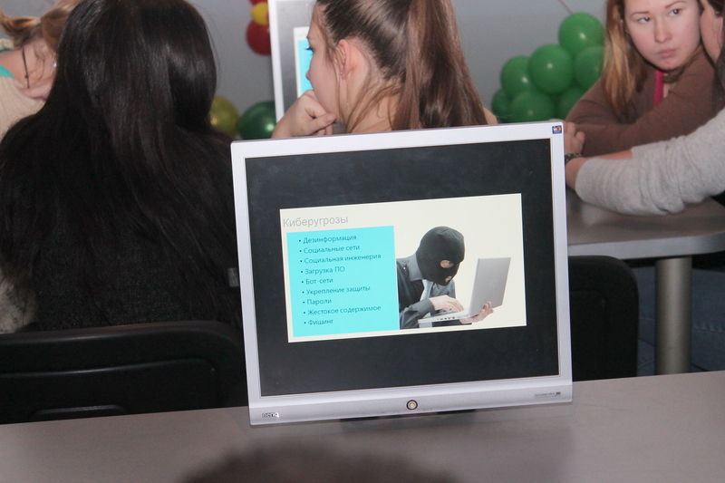 Фото к «Твой курс: ИТ для молодёжи»