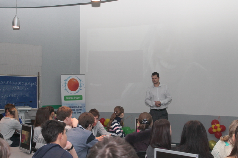 Фото к «Твой курс: ИТ для молодёжи»