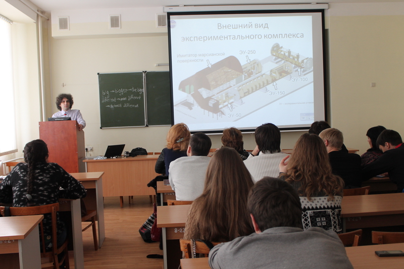 Фото к «Энергия науки» в ДГТУ