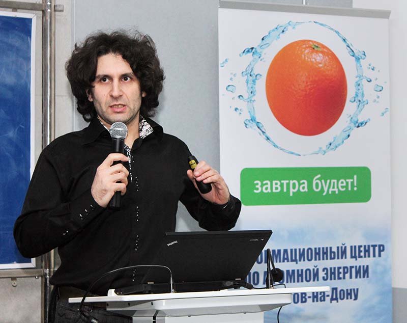 Фото к «Энергия науки» в ДГТУ