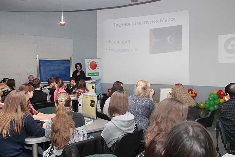 Фото к «Энергия науки» в ДГТУ